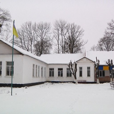 School